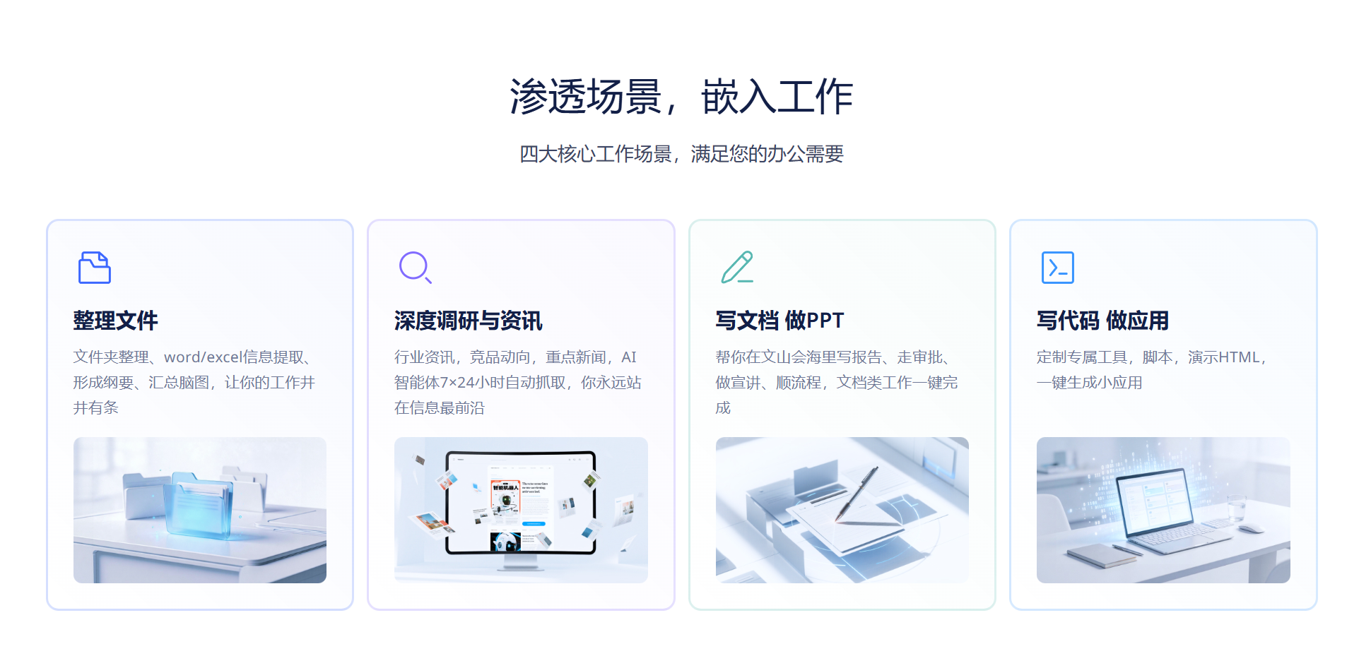 142FA8DD-5C50-4f84-B8E0-033F08345DED.png