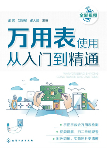 8D658603-789B-4bc6-93EF-649660908179.png 8D658603-789B-4bc6-93EF-649660908179.png